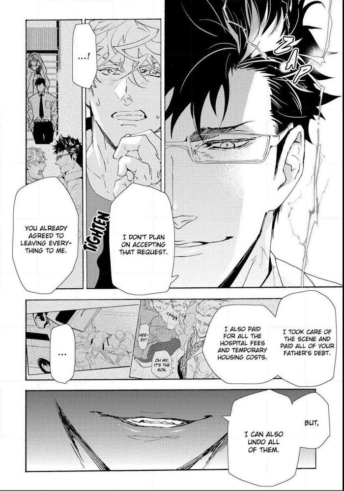 The Lightning Yankee Is Getting Fucked Chapter 2 page 12 - 
