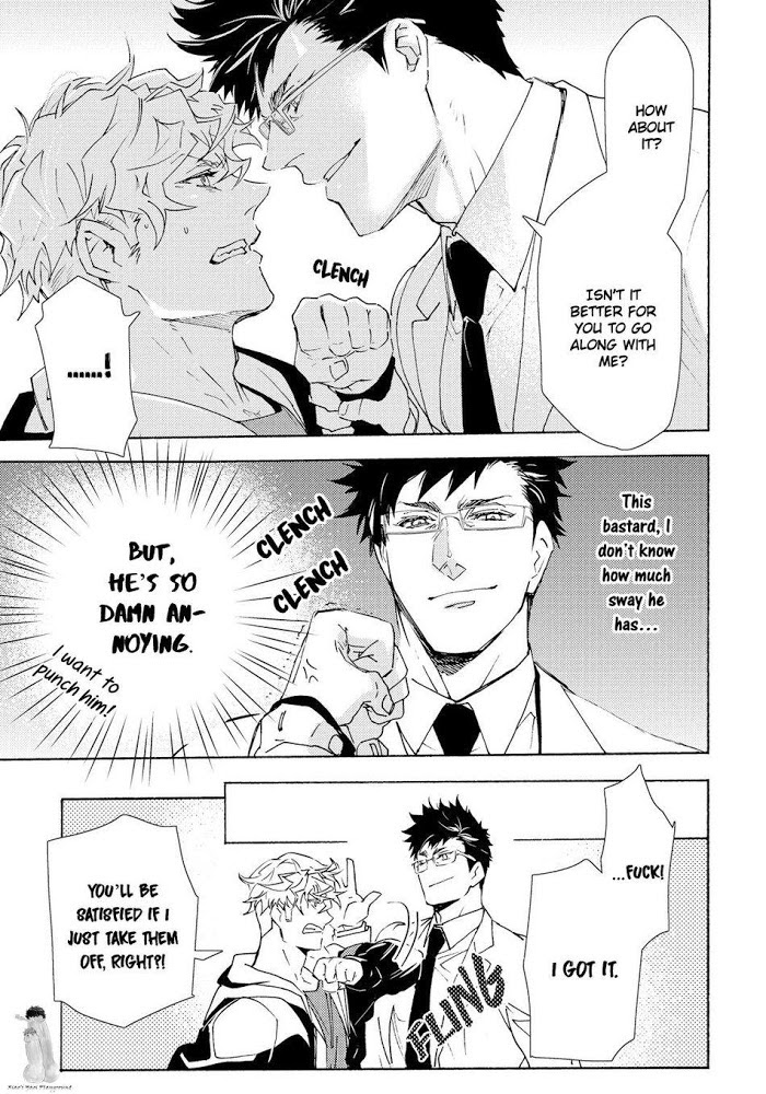 The Lightning Yankee Is Getting Fucked Chapter 2 page 13 - 