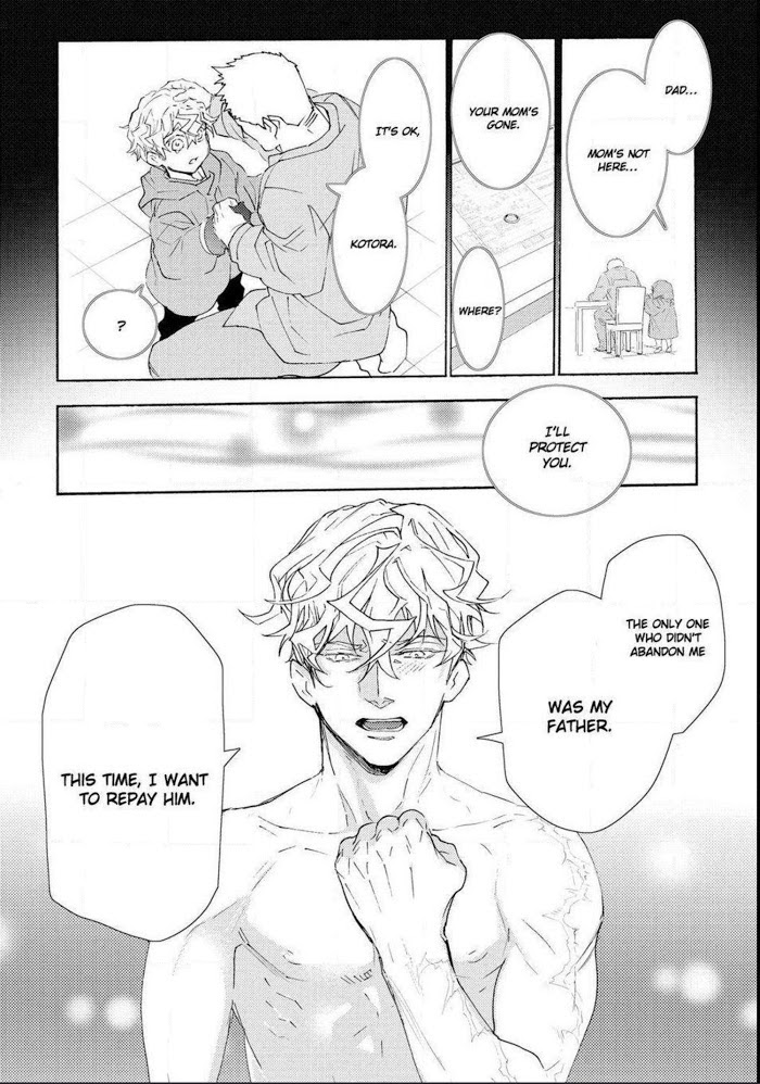 The Lightning Yankee Is Getting Fucked Chapter 2 page 16 - 