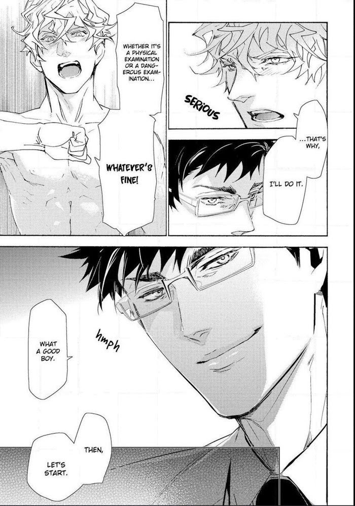 The Lightning Yankee Is Getting Fucked Chapter 2 page 17 - 