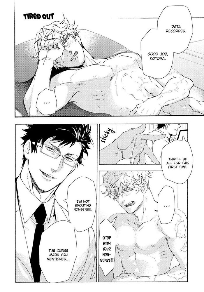The Lightning Yankee Is Getting Fucked Chapter 2 page 20 - 