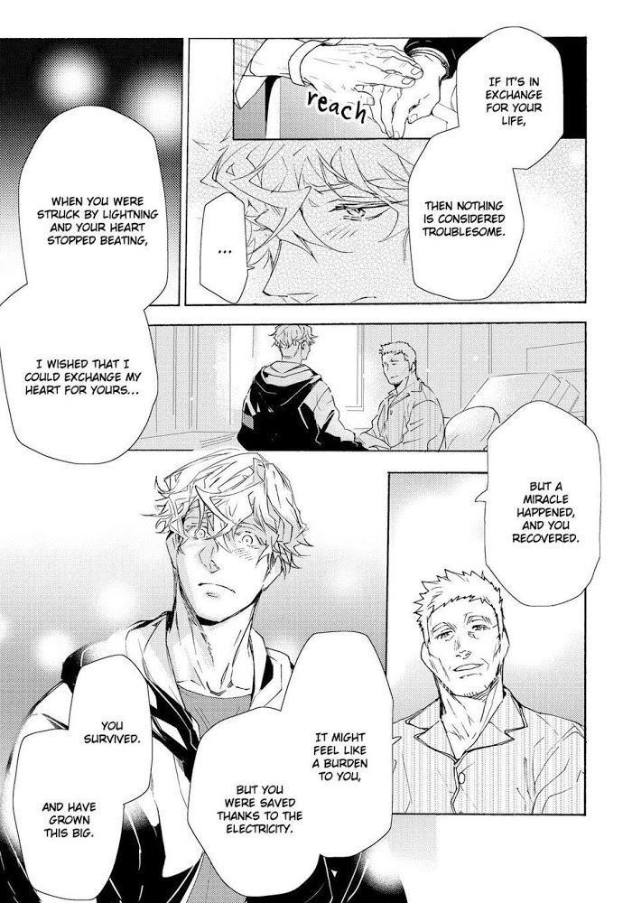 The Lightning Yankee Is Getting Fucked Chapter 2 page 25 - 