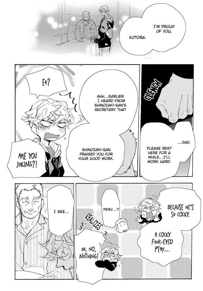 The Lightning Yankee Is Getting Fucked Chapter 2 page 26 - 