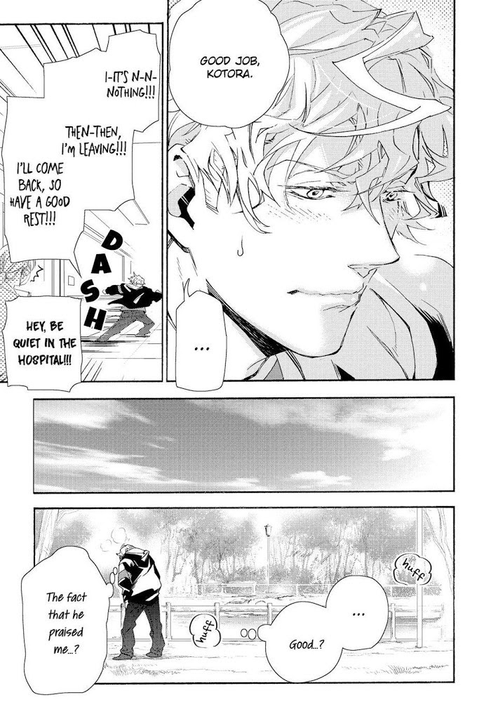 The Lightning Yankee Is Getting Fucked Chapter 2 page 27 - 