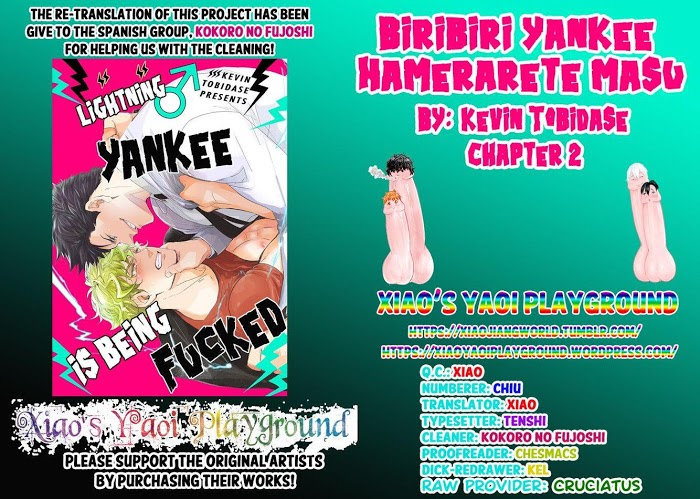 The Lightning Yankee Is Getting Fucked Chapter 2 page 32 - 