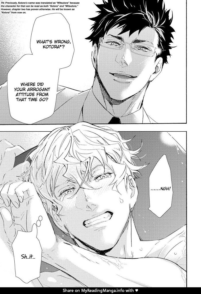 The Lightning Yankee Is Getting Fucked Chapter 2 page 7 - 