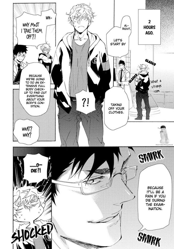 The Lightning Yankee Is Getting Fucked Chapter 2 page 10 - 