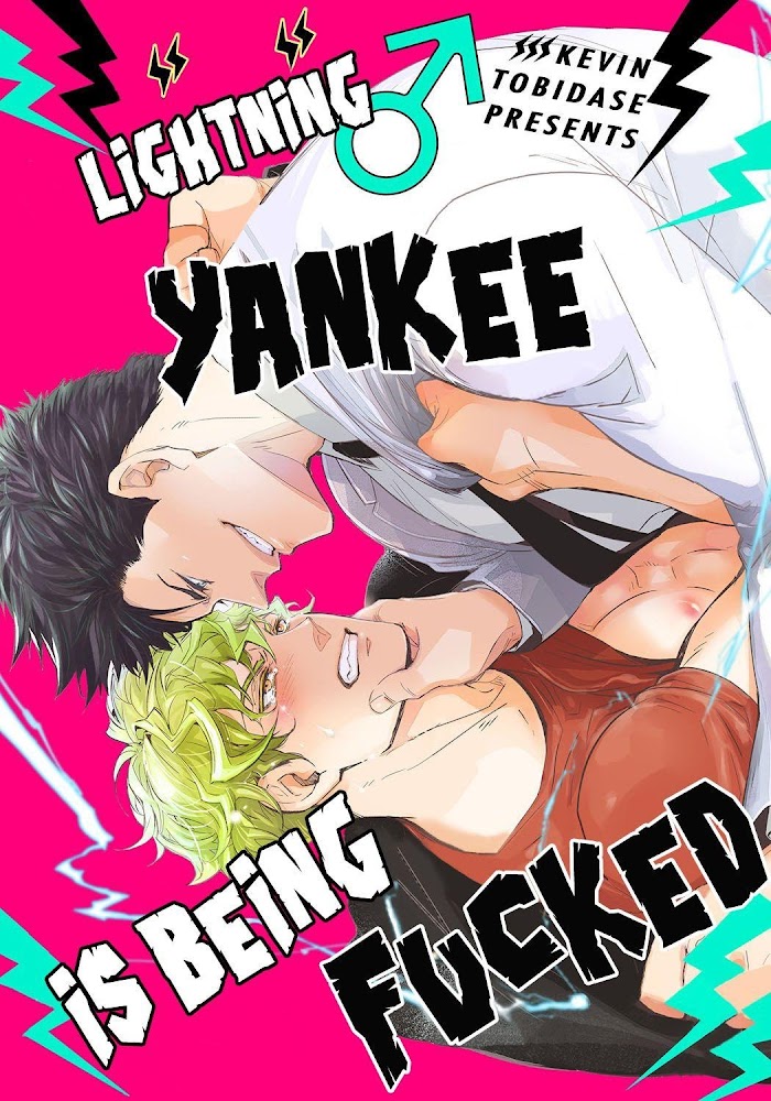 The Lightning Yankee Is Getting Fucked Chapter 3 page 3 - 
