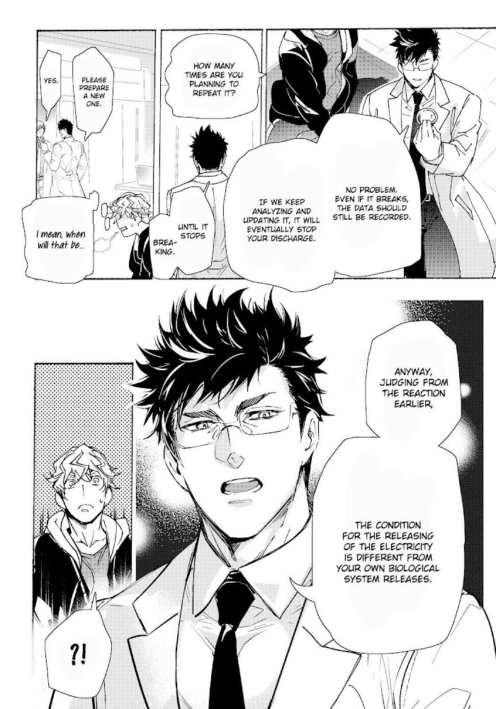 The Lightning Yankee Is Getting Fucked Chapter 3 page 8 - 
