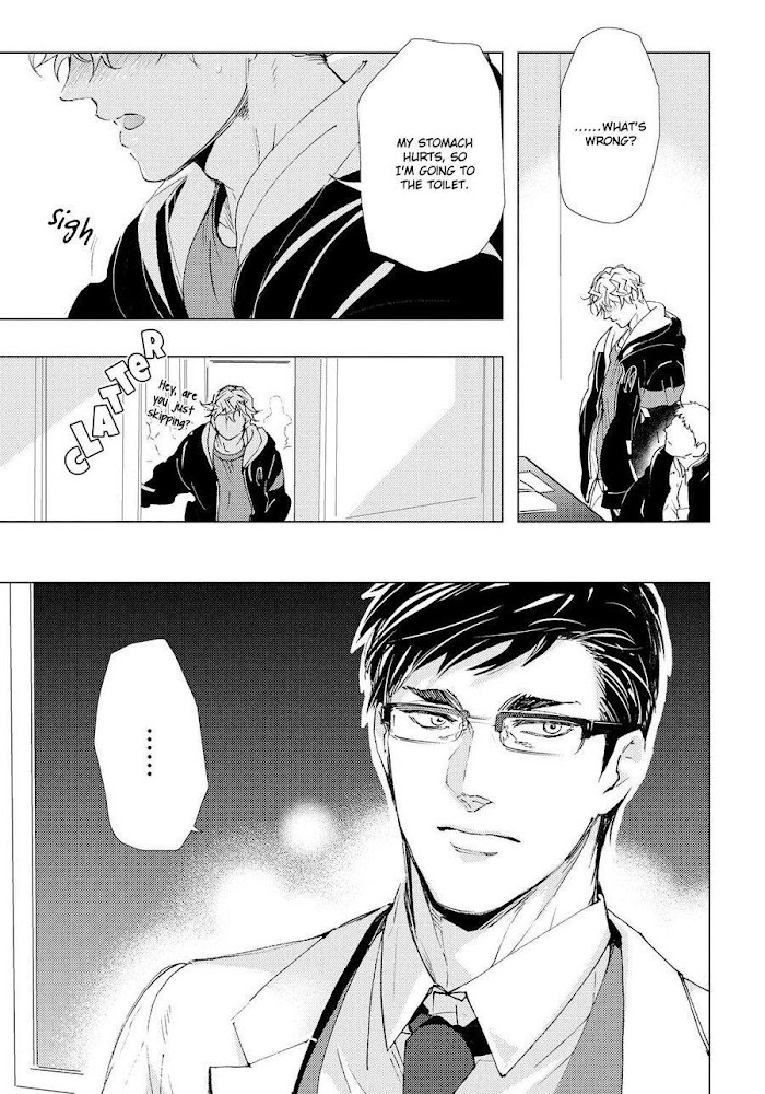 The Lightning Yankee Is Getting Fucked Chapter 4 page 12 - 