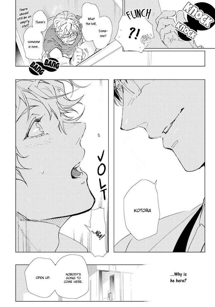 The Lightning Yankee Is Getting Fucked Chapter 4 page 17 - 