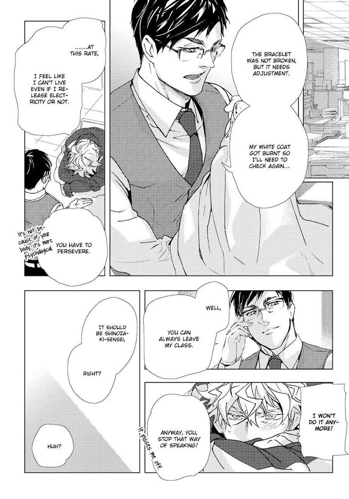 The Lightning Yankee Is Getting Fucked Chapter 4 page 27 - 