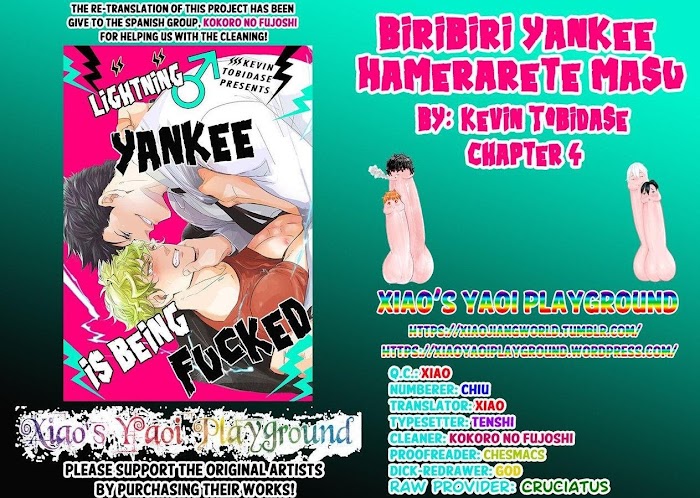 The Lightning Yankee Is Getting Fucked Chapter 4 page 31 - 