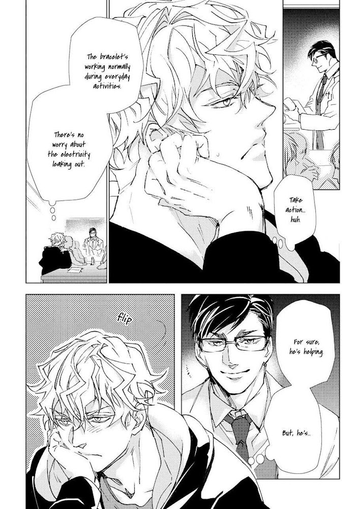 The Lightning Yankee Is Getting Fucked Chapter 4 page 9 - 
