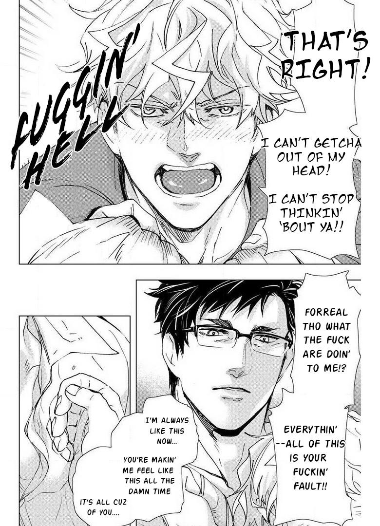 The Lightning Yankee Is Getting Fucked Chapter 5 page 16 - 