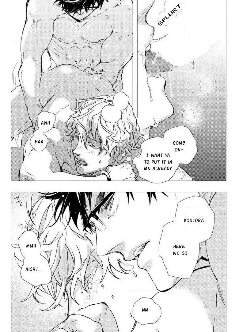 The Lightning Yankee Is Getting Fucked Chapter 5 page 23 - 