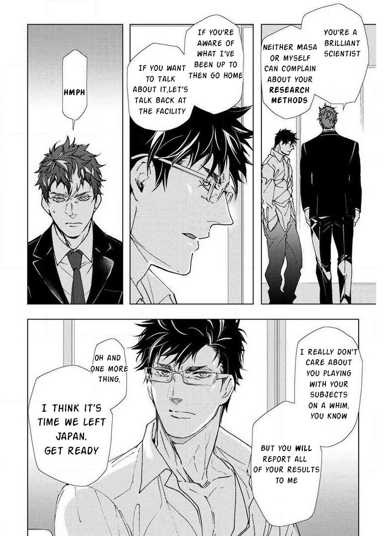 The Lightning Yankee Is Getting Fucked Chapter 5 page 28 - 