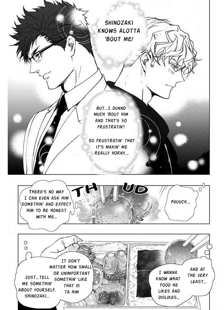 The Lightning Yankee Is Getting Fucked Chapter 5 page 7 - 