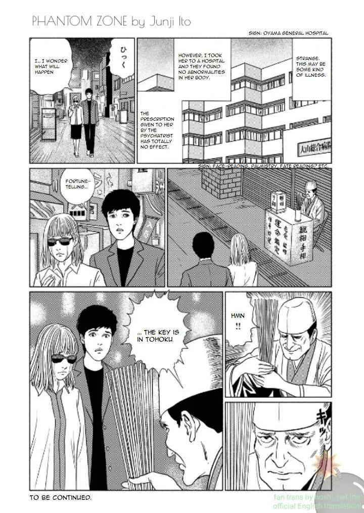 Read The Liminal Zone chapter 1.1 image 7 on Lezhin
