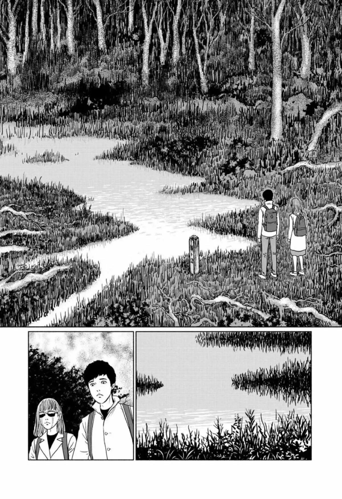 Read The Liminal Zone chapter 1.2 image 3 on Lezhin