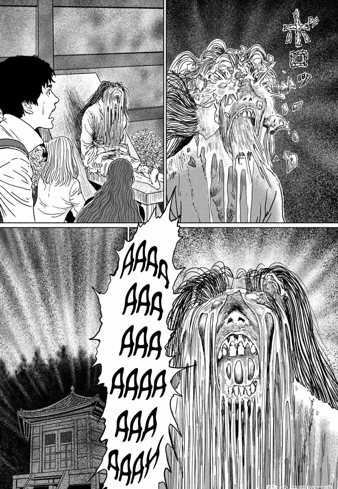 Read The Liminal Zone chapter 1.3 image 17 on Lezhin