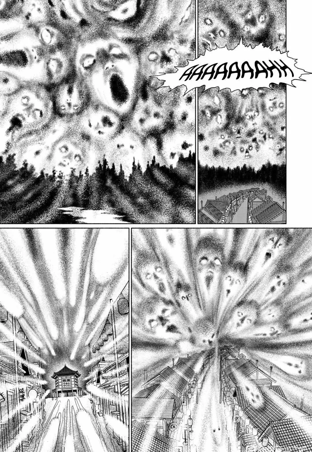 Read The Liminal Zone chapter 1.3 image 18 on Lezhin