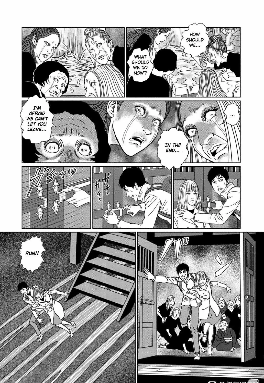 Read The Liminal Zone chapter 1.3 image 23 on Lezhin