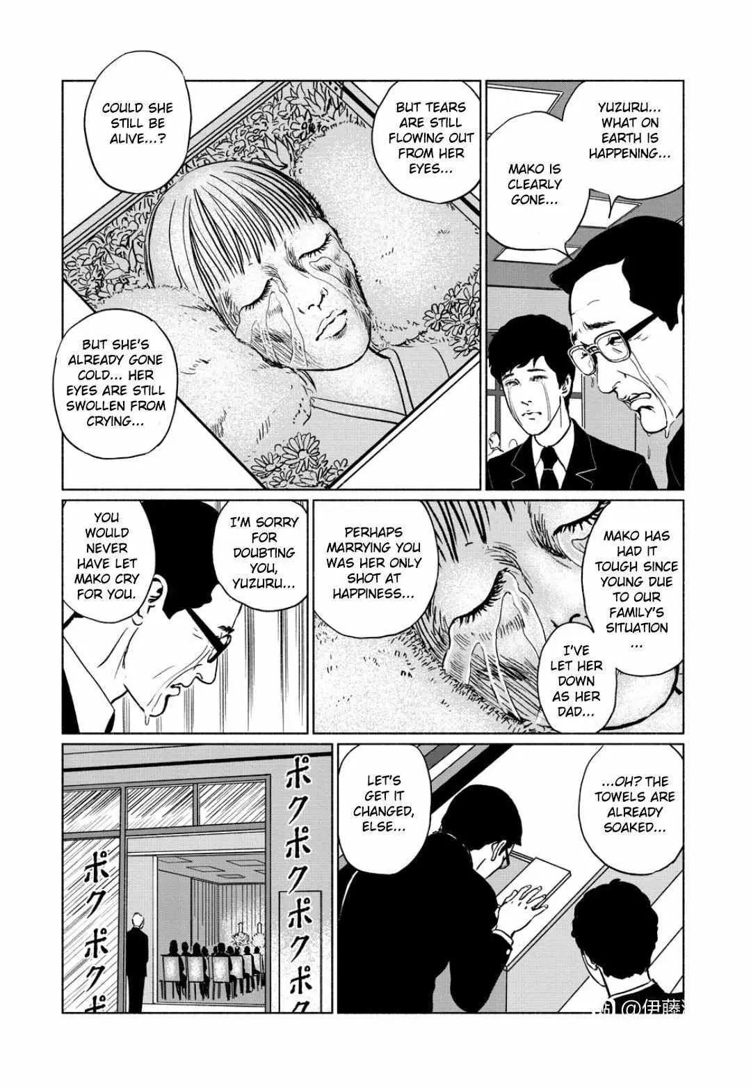 Read The Liminal Zone chapter 1.3 image 29 on Lezhin