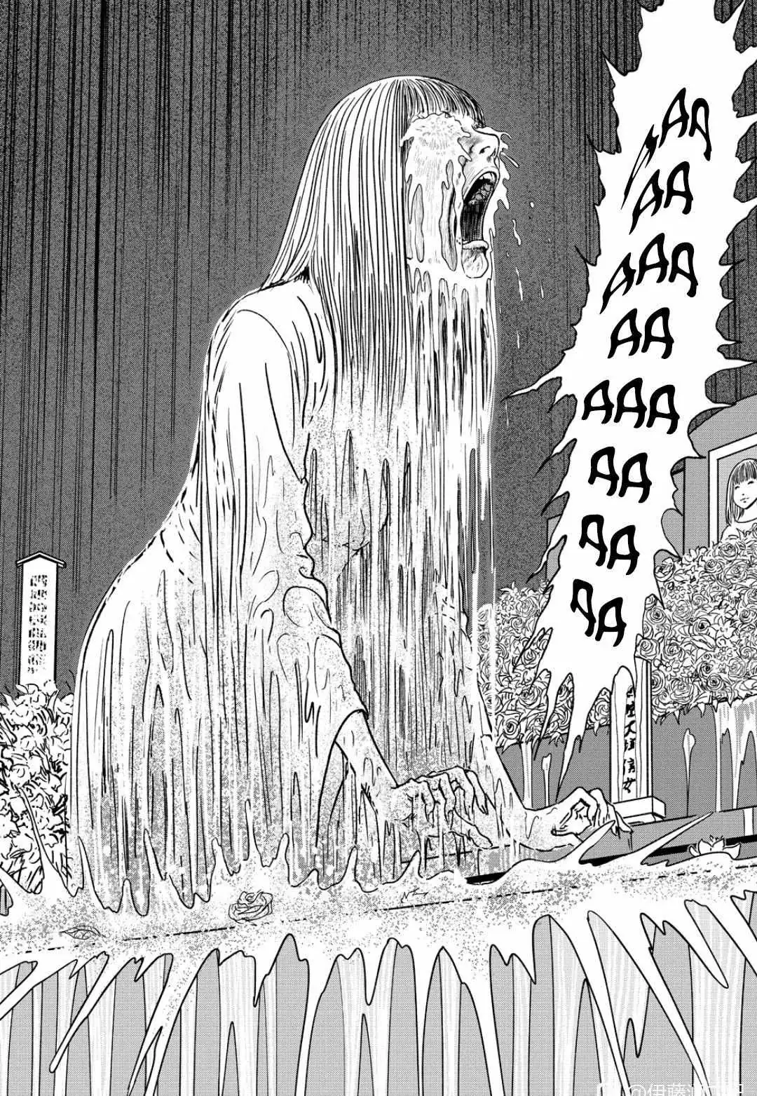 Read The Liminal Zone chapter 1.3 image 37 on Lezhin