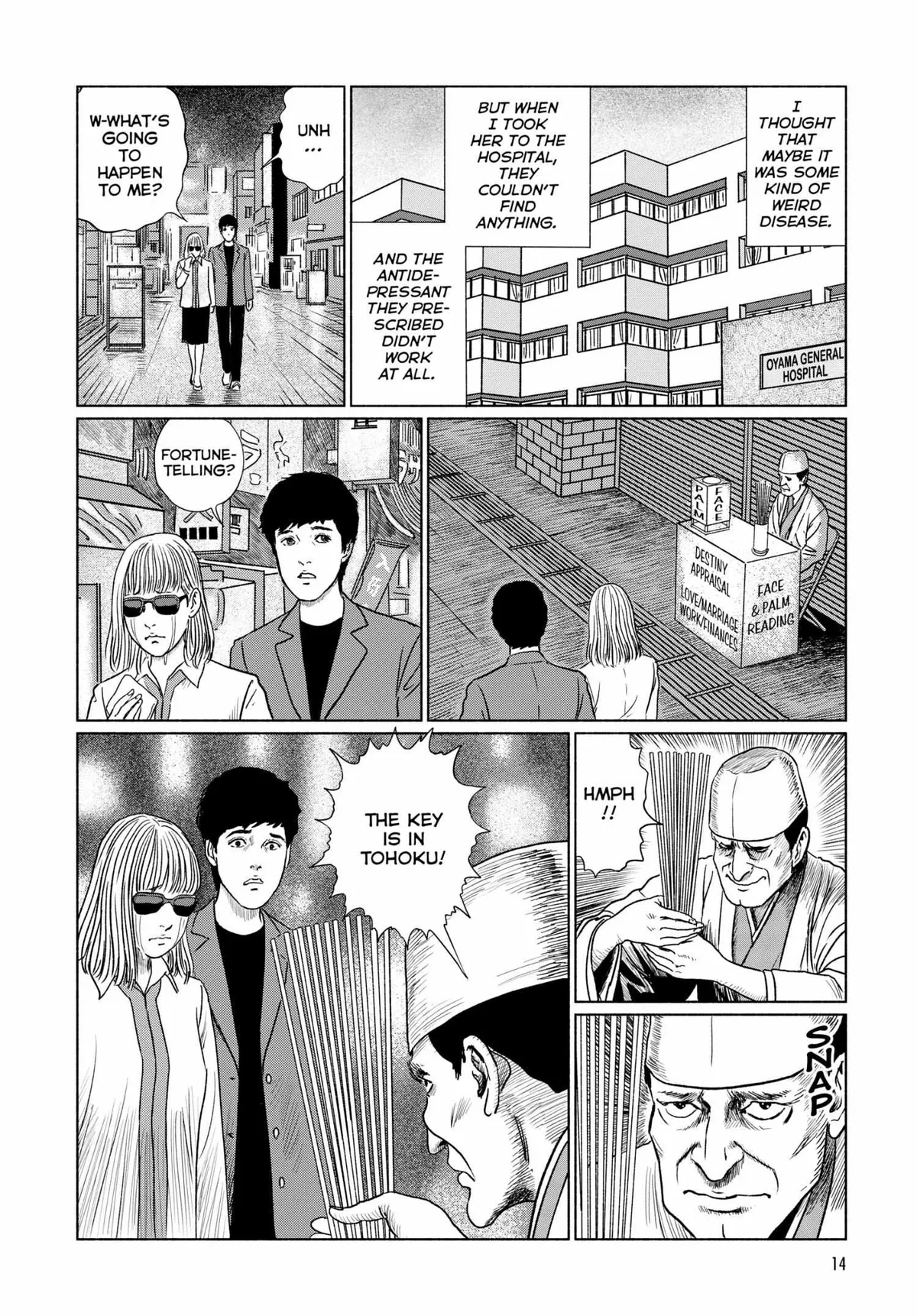 Read The Liminal Zone chapter 1 image 14 on Lezhin