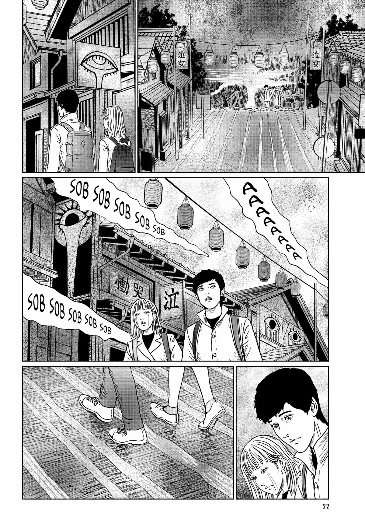 Read The Liminal Zone chapter 1 image 22 on Lezhin
