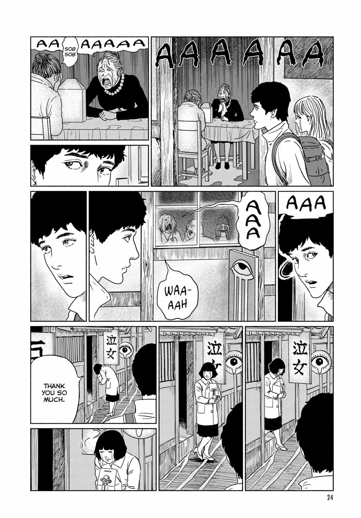 Read The Liminal Zone chapter 1 image 24 on Lezhin