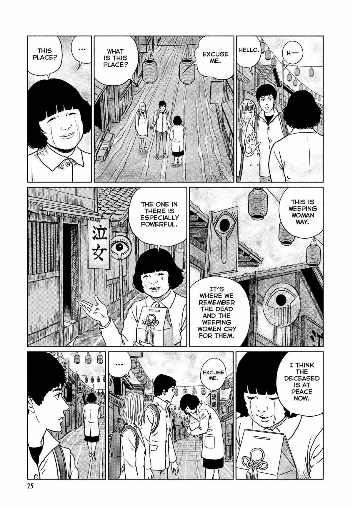 Read The Liminal Zone chapter 1 image 25 on Lezhin