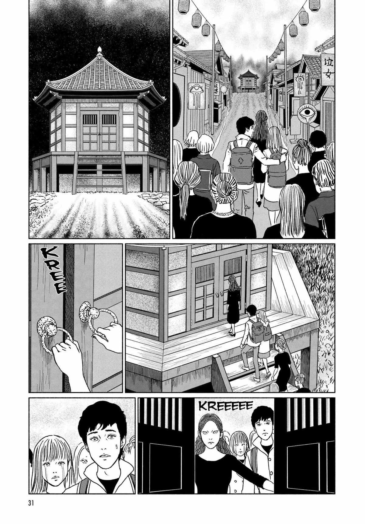 Read The Liminal Zone chapter 1 image 31 on Lezhin