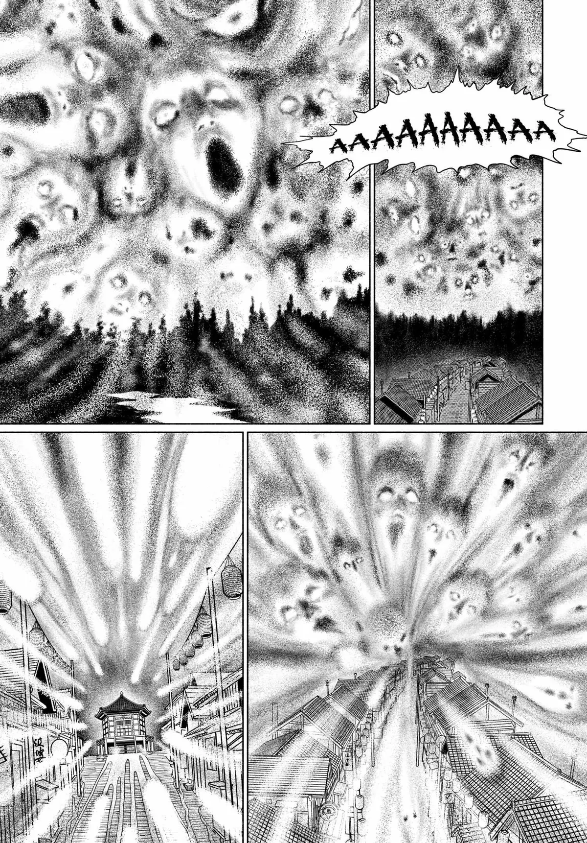 Read The Liminal Zone chapter 1 image 45 on Lezhin