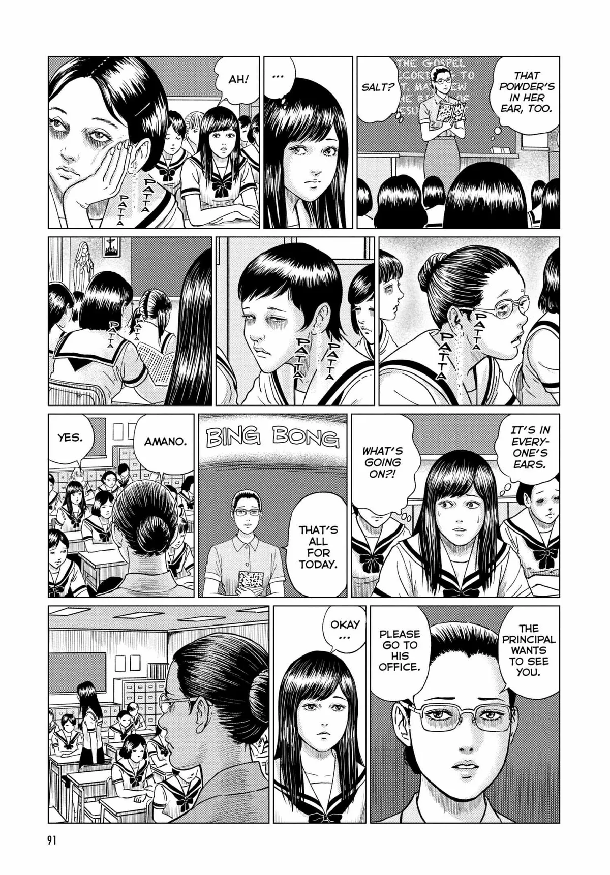 Read The Liminal Zone chapter 2 image 24 on Lezhin