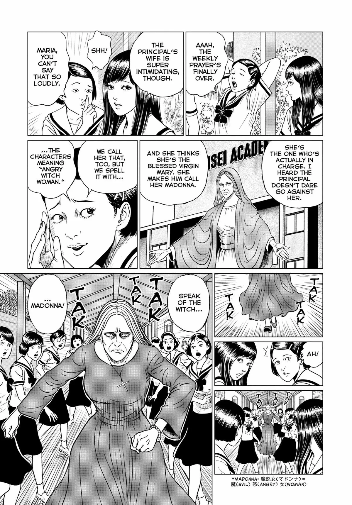 Read The Liminal Zone chapter 2 image 4 on Lezhin