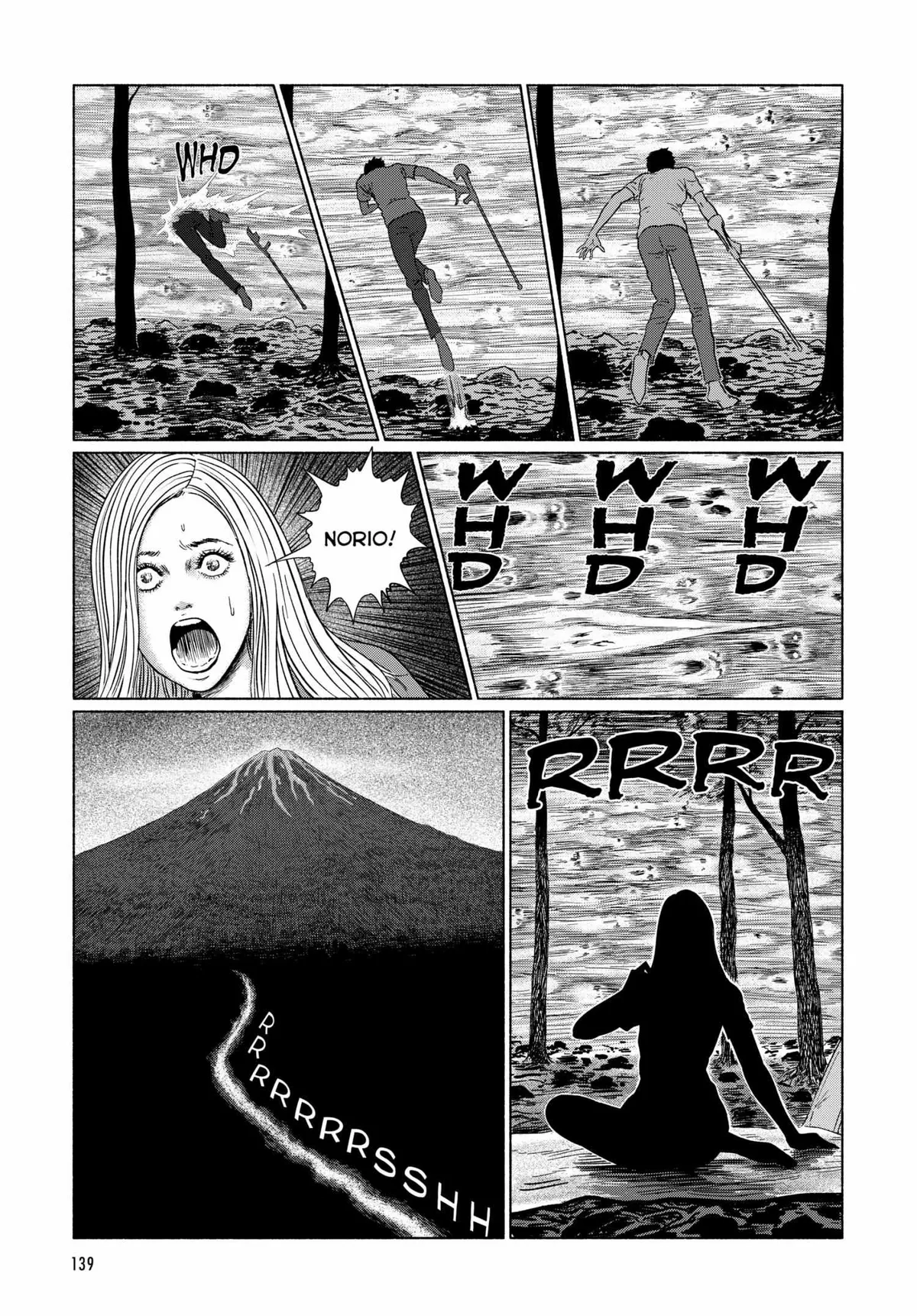 Read The Liminal Zone chapter 3 image 11 on Lezhin