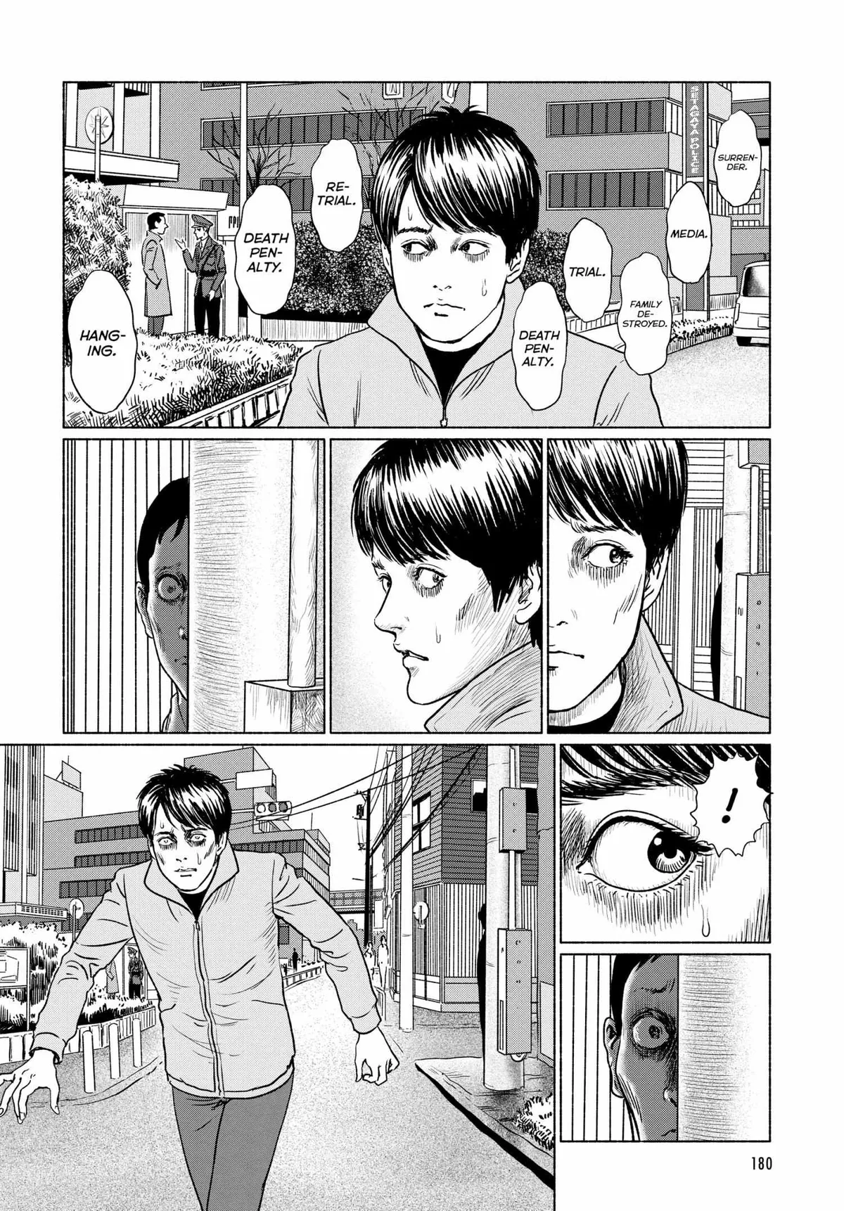 Read The Liminal Zone chapter 4 image 13 on Lezhin