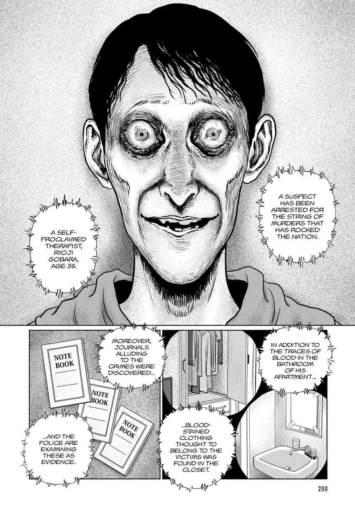 Read The Liminal Zone chapter 4 image 33 on Lezhin