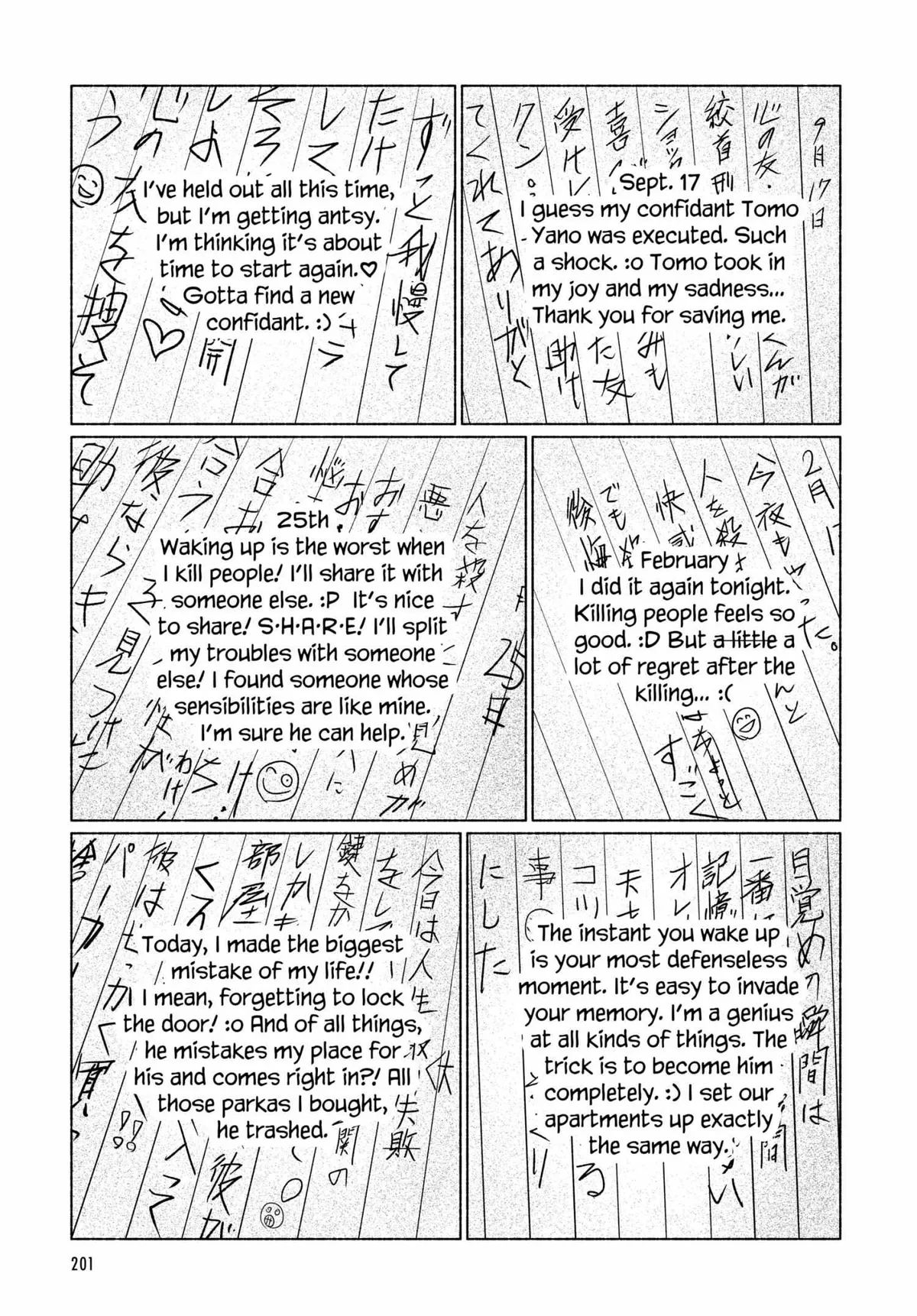 Read The Liminal Zone chapter 4 image 34 on Lezhin
