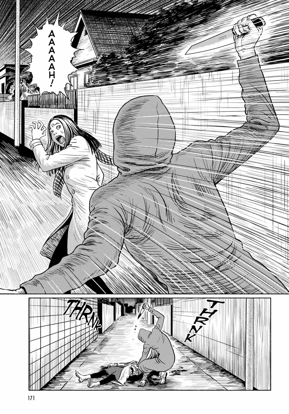 Read The Liminal Zone chapter 4 image 4 on Lezhin