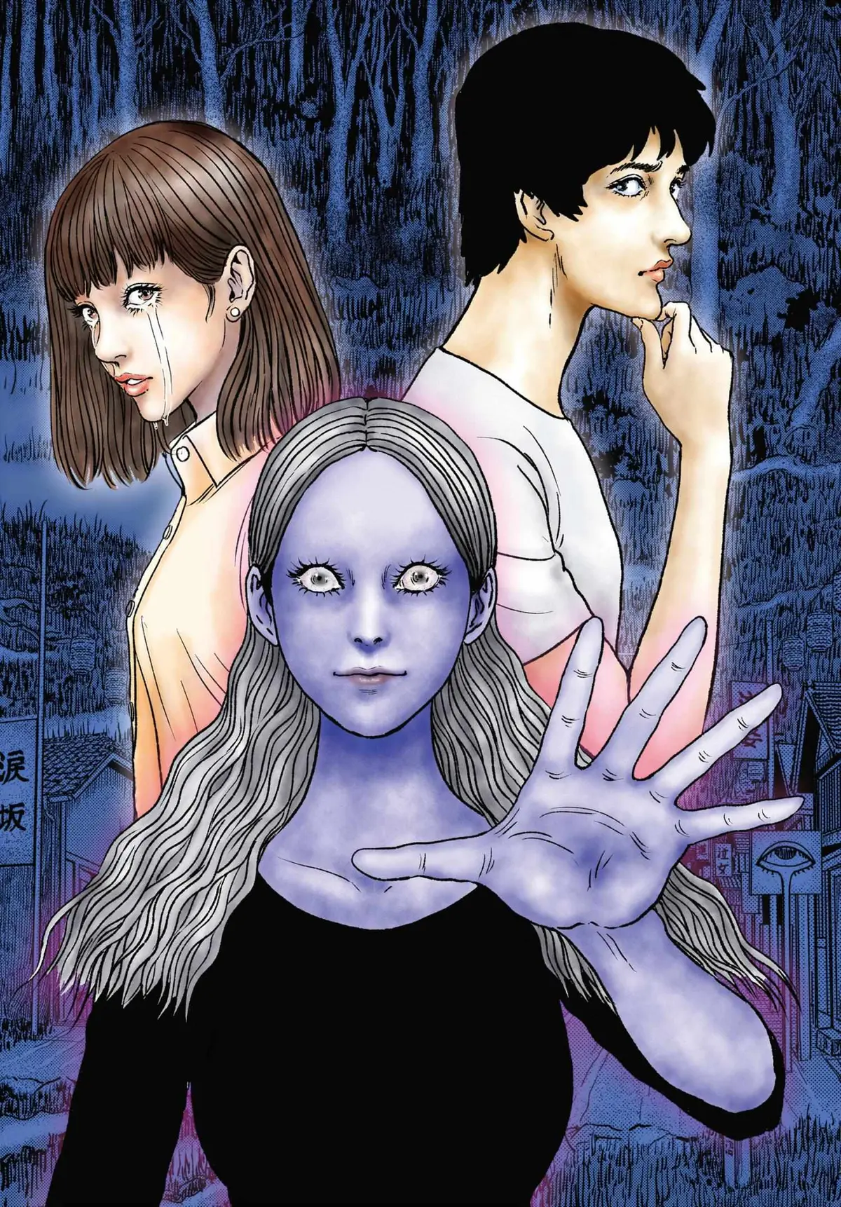 Read The Liminal Zone chapter 4 image 48 on Lezhin