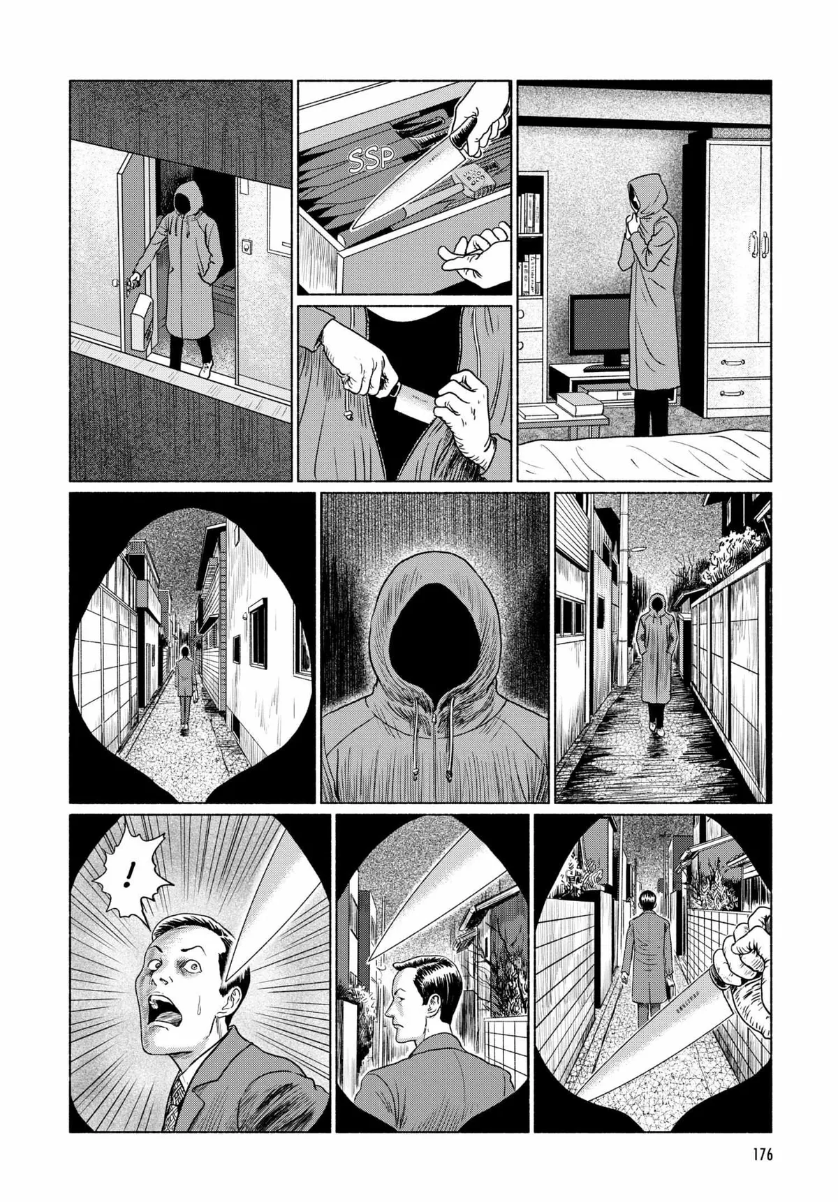Read The Liminal Zone chapter 4 image 9 on Lezhin