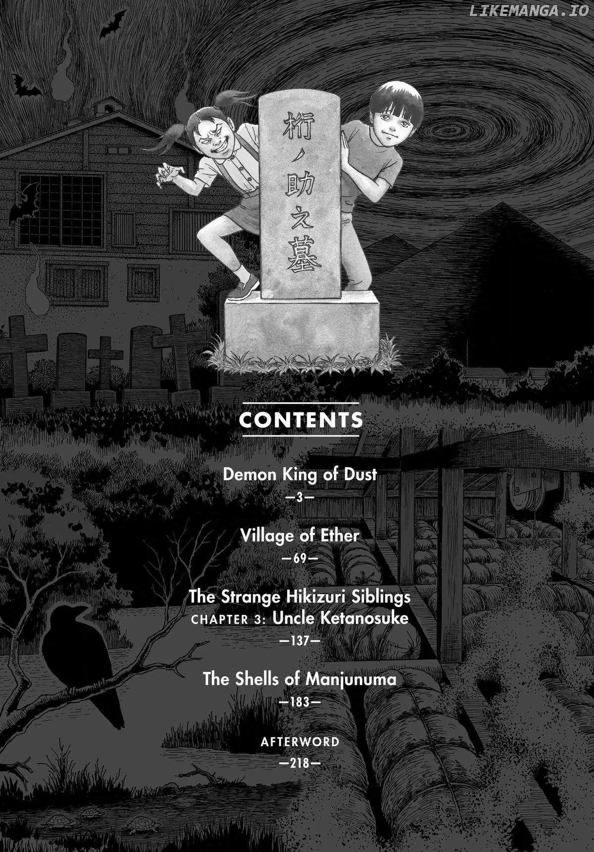 Read The Liminal Zone chapter 5 image 2 on Lezhin