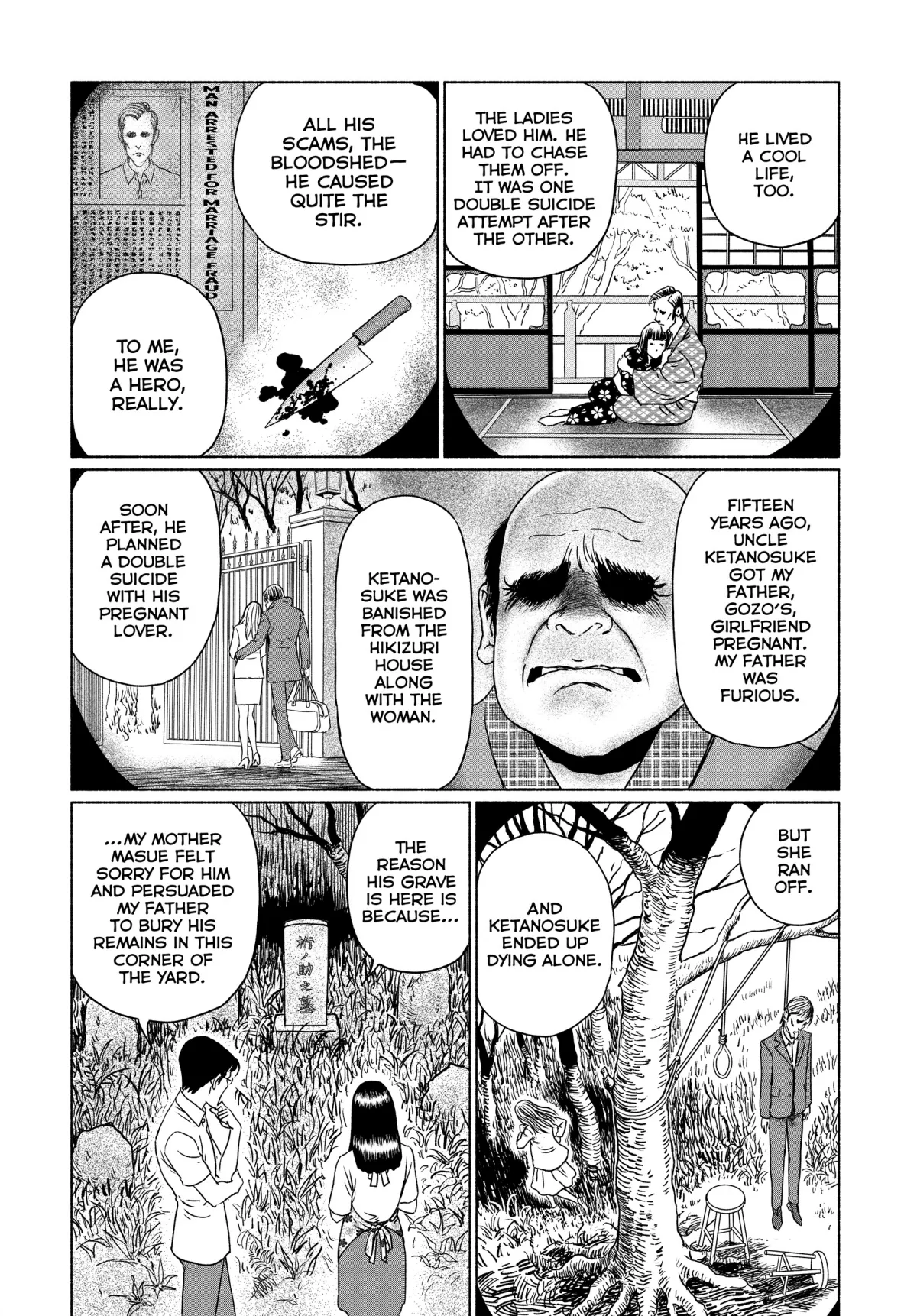 Read The Liminal Zone chapter 7 image 21 on Lezhin