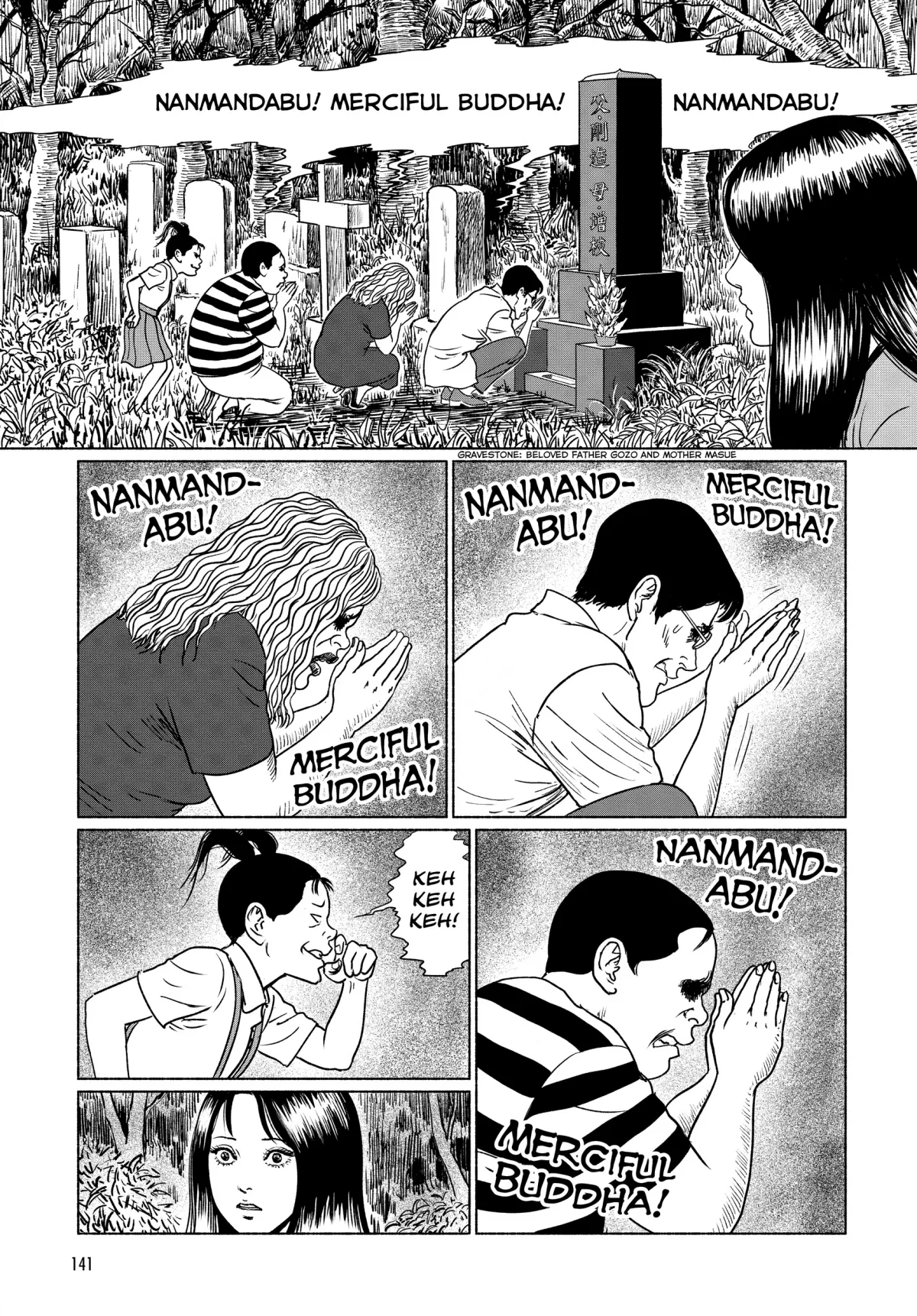 Read The Liminal Zone chapter 7 image 4 on Lezhin