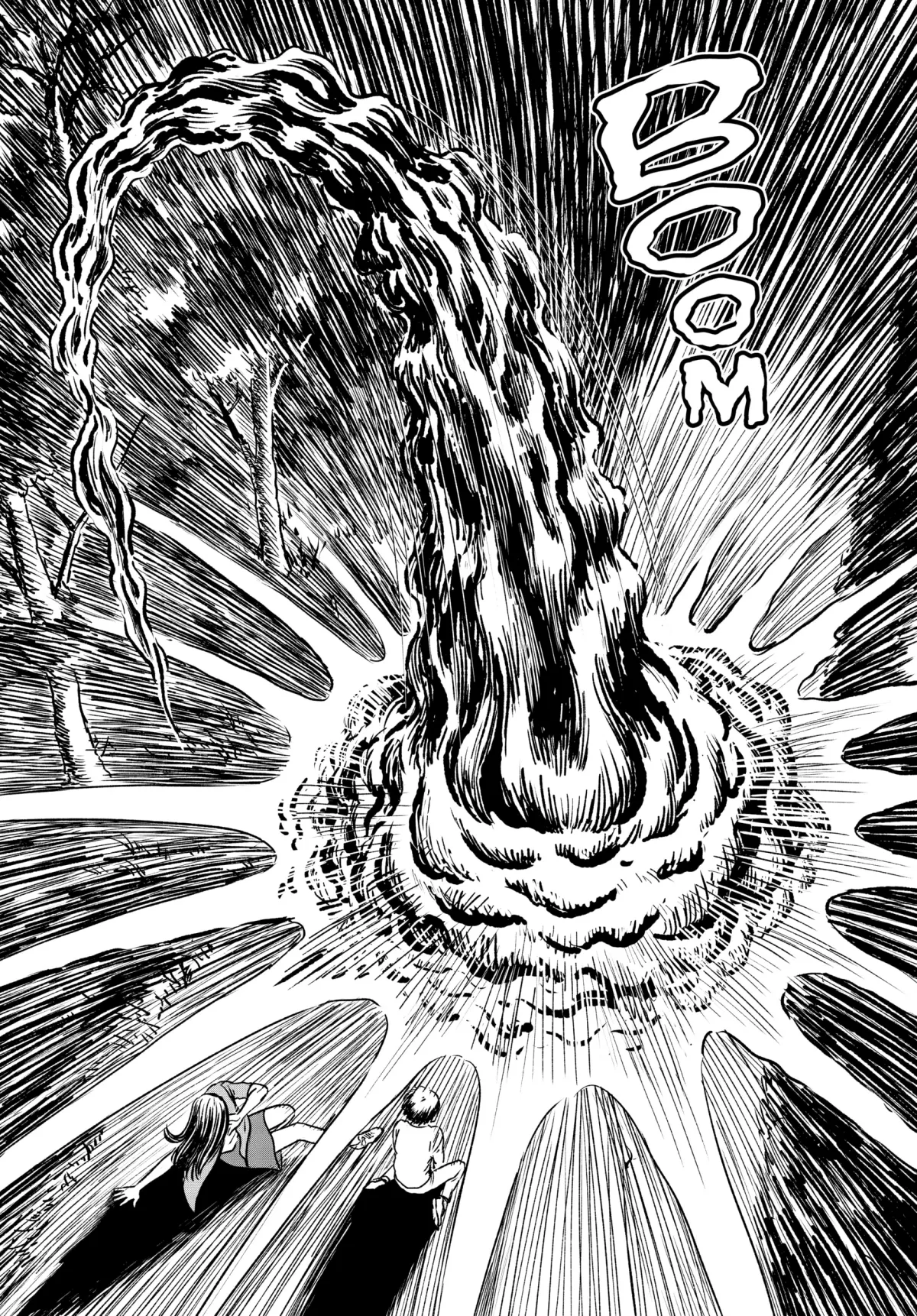 Read The Liminal Zone chapter 7 image 41 on Lezhin