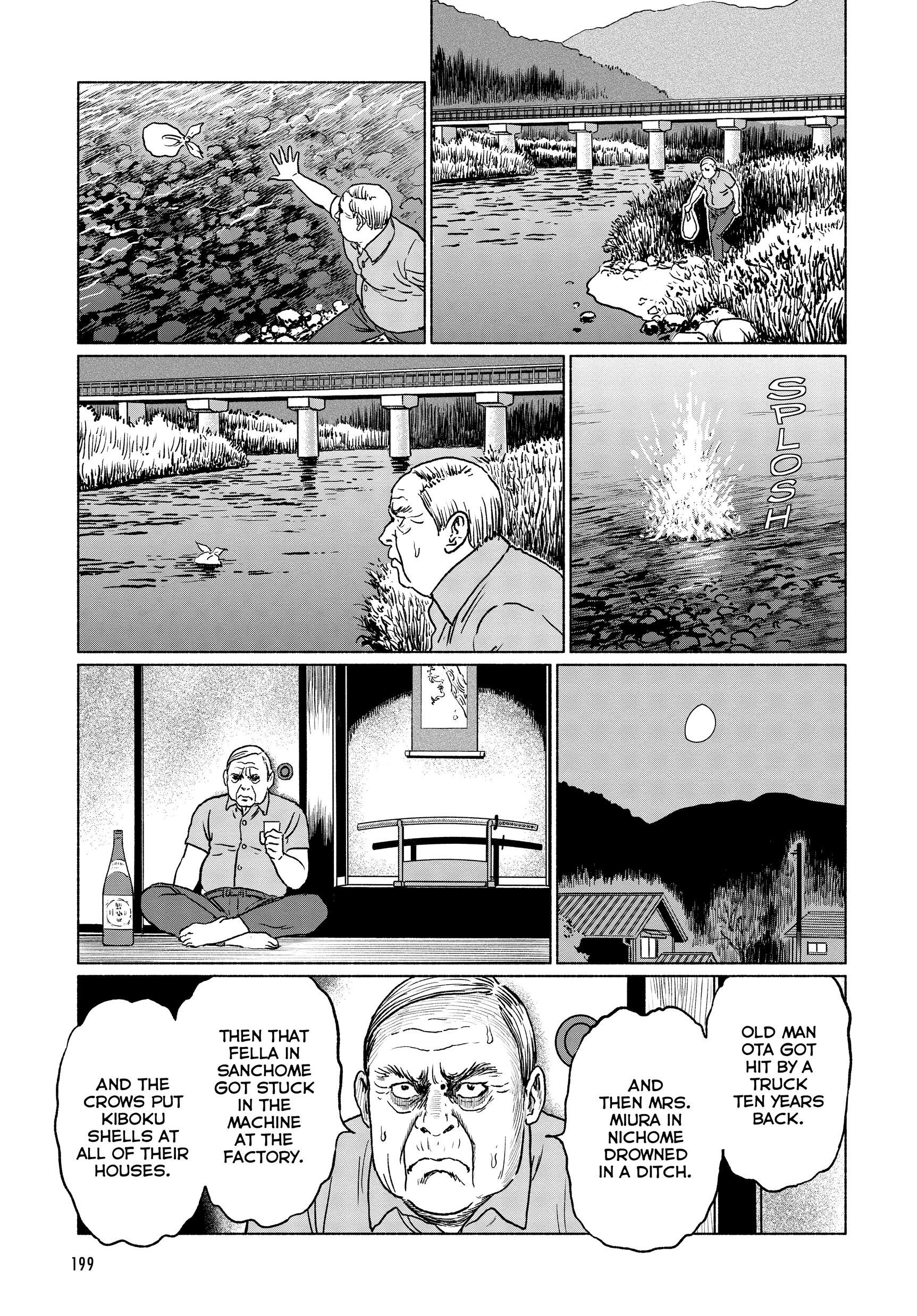 The Liminal Zone Chapter 8 page 17 - 