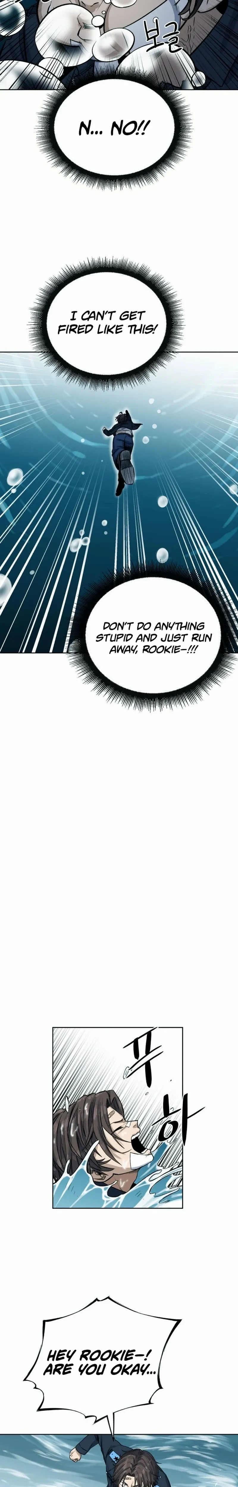 Read The Limit-Breaking Partner chapter 1 image 52 on Lezhin